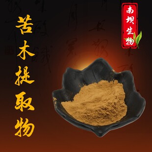 ��ľ��ȡ��10:1-50:1��ľ��s��ȡ��ˮ���Է�ĩ�S�ҬF؛ֱ��
