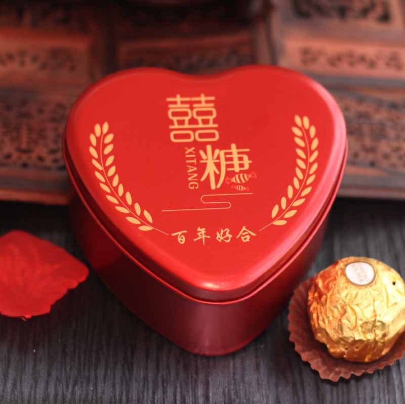 2026批发名字婚期喜糖盒子批发 心形糖盒礼盒 婚礼马口铁结婚糖盒