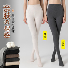 ���|���ѝ�mŮʿ�ﶬ��ƽ���⴩��ůѝ�����m��ɫ�Ӻ��Bѝ�m���l