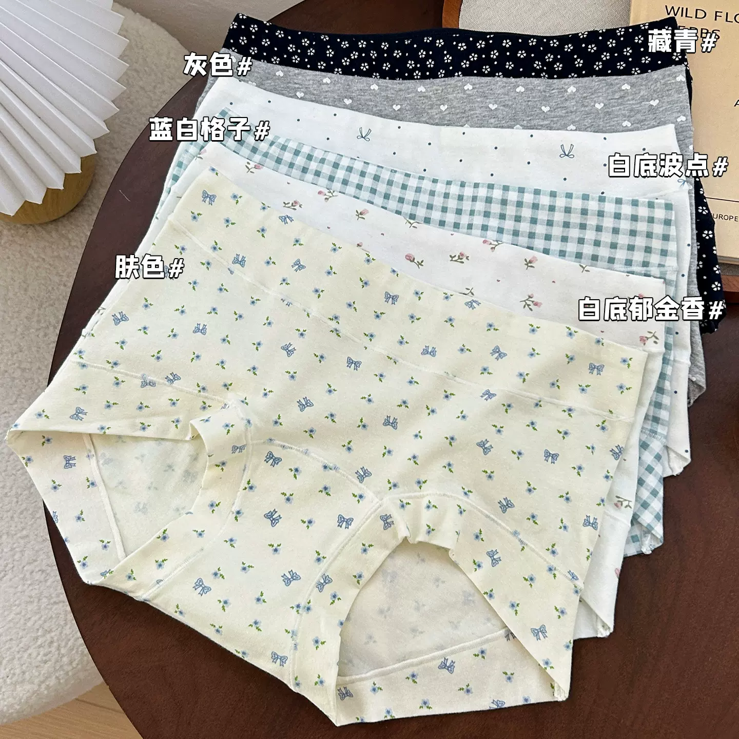 10A抑菌新款碎花波点小清新内裤加长纯棉底档中腰舒适少女平角裤