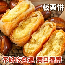 �������ʽ����y�ֹ�ǧ���֊A���W����˃�ͯ������e��ʳƷ