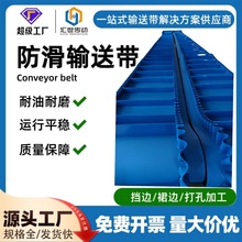 ���u�S��ֱ���{ɫݔ�͎��ӓ����ݔ��ȹ߅ʳƷ��ݔ�͎�