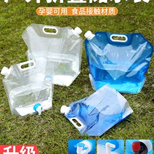 �����y�ۯBˮ���������Ӻ�¶�I��ˮͰ���ώ�ˮ���^ʳƷ����ˮ��