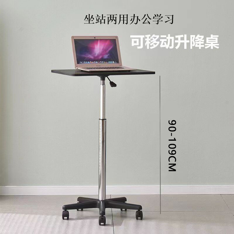 プーリー移動式小型テーブル、昇降式小型ベッドサイドテーブル、ノートパソコンオフィスデスク|undefined