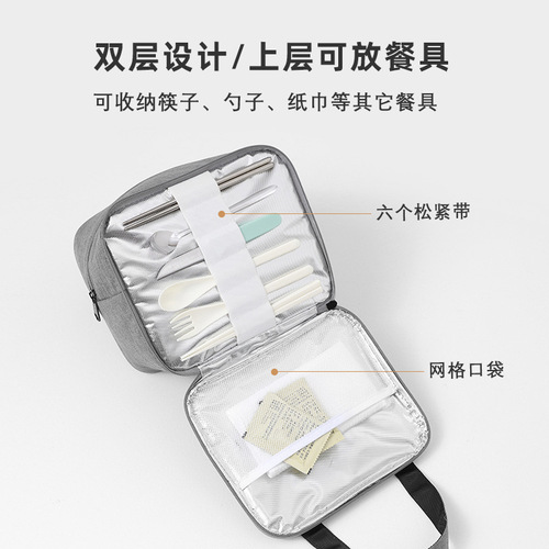 Insulated lunch bag, double-layer rice box with tote bag, foil-lined, thickened large size, lunch bag for office workers