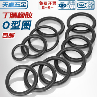 ���z�ܷ�Ȧ o��Ȧo���zȦ �����ͷ��ܷ�Ȧ��ˮ�͸ߜغ�ɫ�|Ȧ��ȫ