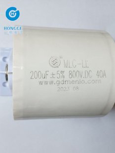 MLC-LL 200UF800VDC 40A��·��Ĥ��� ���C�ø��lֱ���V��MKP