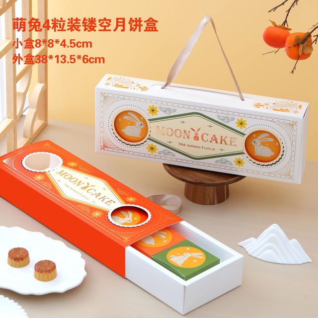 2024 New Moon Cake Box 4-grain Su-style Ice Skin Flow Heart Moon Cake Gift Box 4-grain Cantonese-style Milk Yolk Egg Yolk Crisp Hand Box