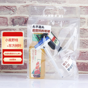 �������{�����bminiС���Ұ��������ؼӽM�Ϻ���ϱ����������l