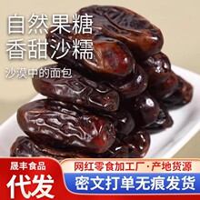 ���l���ʺ�Ҭ����؛���w���b500g �������S��Ҭ��ɳĮ�ۗ�