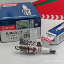 ��Ʒ��װ3132/KJ16CR-L11����ͨ����OE:98079-551-5G01 / 56028