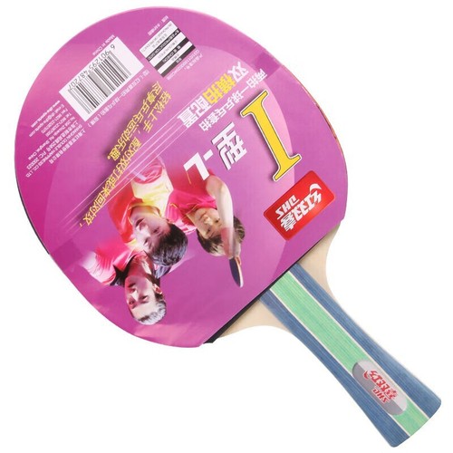 Red Double X table tennis racket 2-packs for students beginners children Type I table tennis finished rackets, both for straight and cross play