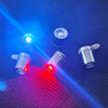 电镀彩色小灯LED电子灯白光灯儿童diy发光手工配件迷你装饰灯配件|ru