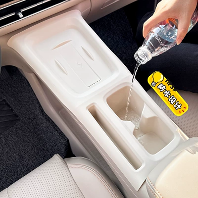 Mat, Car Interior Decoration Supplies, Anti-slip mat