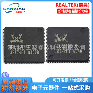 ����RTL8231-GR RTL8197FS-VE5-CG RTL8372N-CG ��̫�W�հl��
