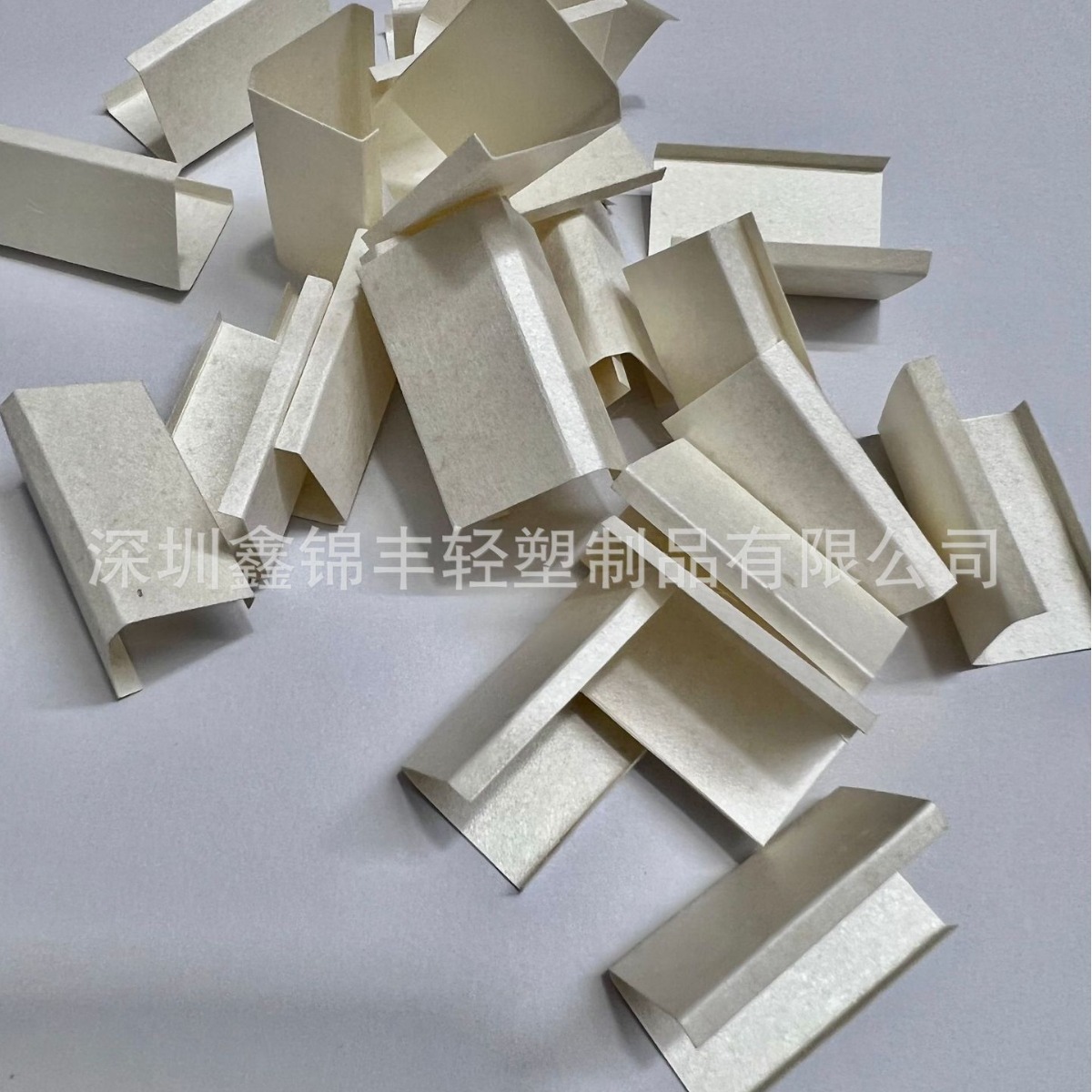 防火耐高温绝缘纸杜邦高温纸（200度以上）电机绝缘纸槽纸加工