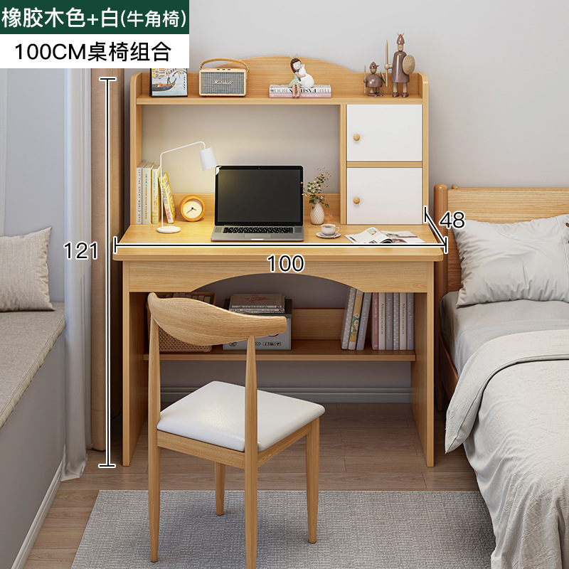 Escritorio de la computadora escritorio simple Escritorio de aprendizaje actualización mayor escritorio en casa dormitorio simple moderno escritorio estantería combinación