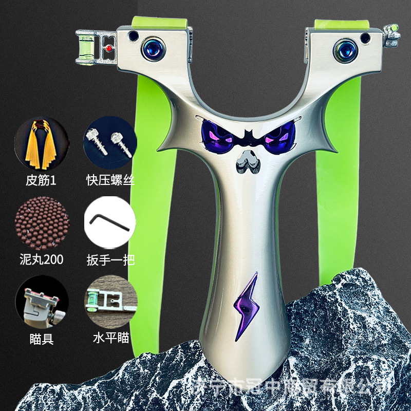 9025 라이트닝 캐논 + 체험 패키지