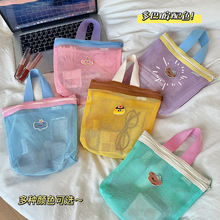 �ճ�ͨ�ڰٴ�͸���W�����������Ͱ��p�������Ů�����٤ϴ����