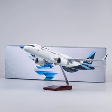 47cm飞机模型 青岛航空空客A320neo仿真民航客机带轮子带灯 1:80