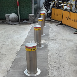 Fully Automatic Anti-Collision Stone Adjustable Column School Entrance Car-Blocking Roadblock Hydraulic Telescopic Pile Manual Removable Mobile Column