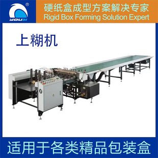 �Ϻ��C��Ʒ���b���Ԅ��ϼ��Ϻ��C�ͼ����z��ˮ���S��ֱ��