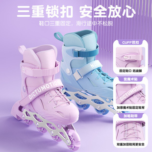 2025 Kidsren's Roller Skates for Boys and Girls 6-12 Years Old Beginners Entry-Level Adjustable Single-Row Skates Available for Wholesale