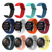 适用华为Watch 3/3 Pro硅胶表带22mm宽度通用表带三星佳明手表带