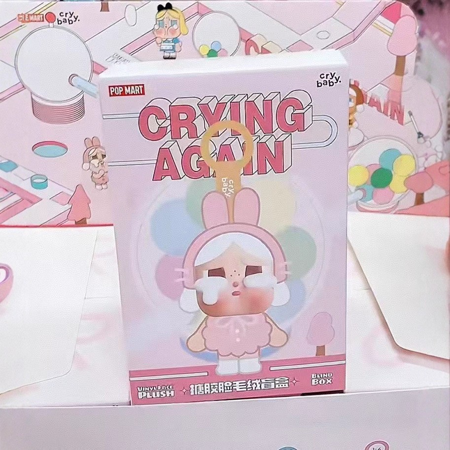 Crying Baby는 랜덤 블라인드박스 1개를 발송합니다. [블라인드박스는 개봉 후 반품 불가]