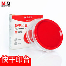 ���ӡ̨�y���ٸ�ӡ��tɫ�A��ؔ���ľ�ӡ̨ӡ�ºа���ӡ�w��