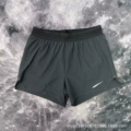 Style 7002 Dual-Tone NK Shorts - Grey