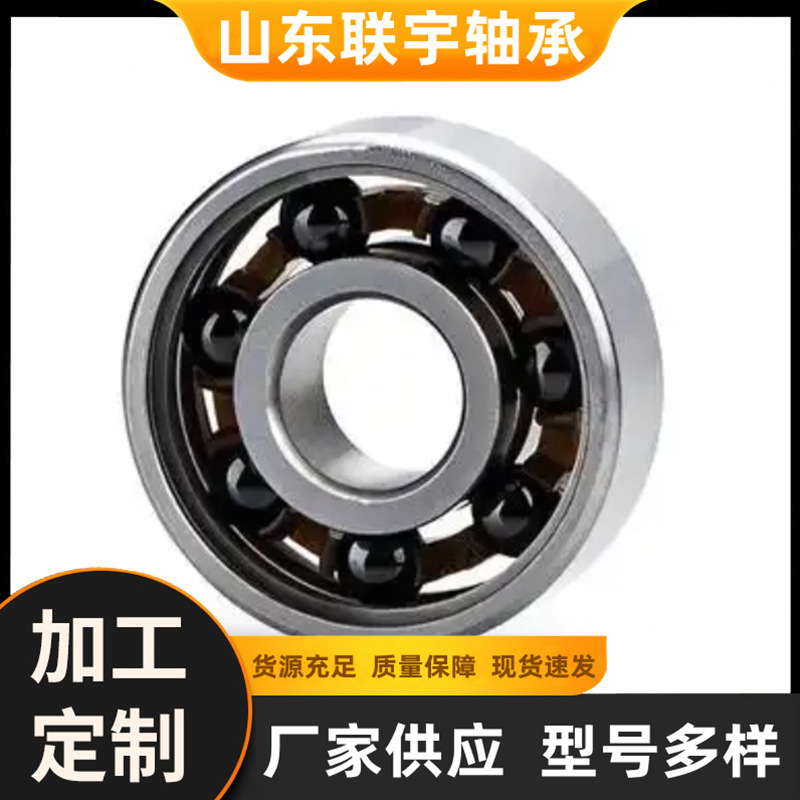 适用于81TKBB5780  81TK7013  81TKB7013 高转速 超精密 轮毂轴承