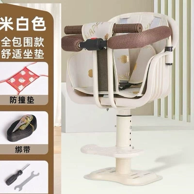 front seat, child seat, Electric car child seat - huiqi-flagship-model-double-handles-openable-guardrail-seat-cushion-thickened-load-bearing-posts-height-adjustment-shock-absorption-limited-time-launch