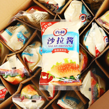 ����ɳ���u����700g ˮ���߲ˉ�˾�h��������Ş�������κ決����1