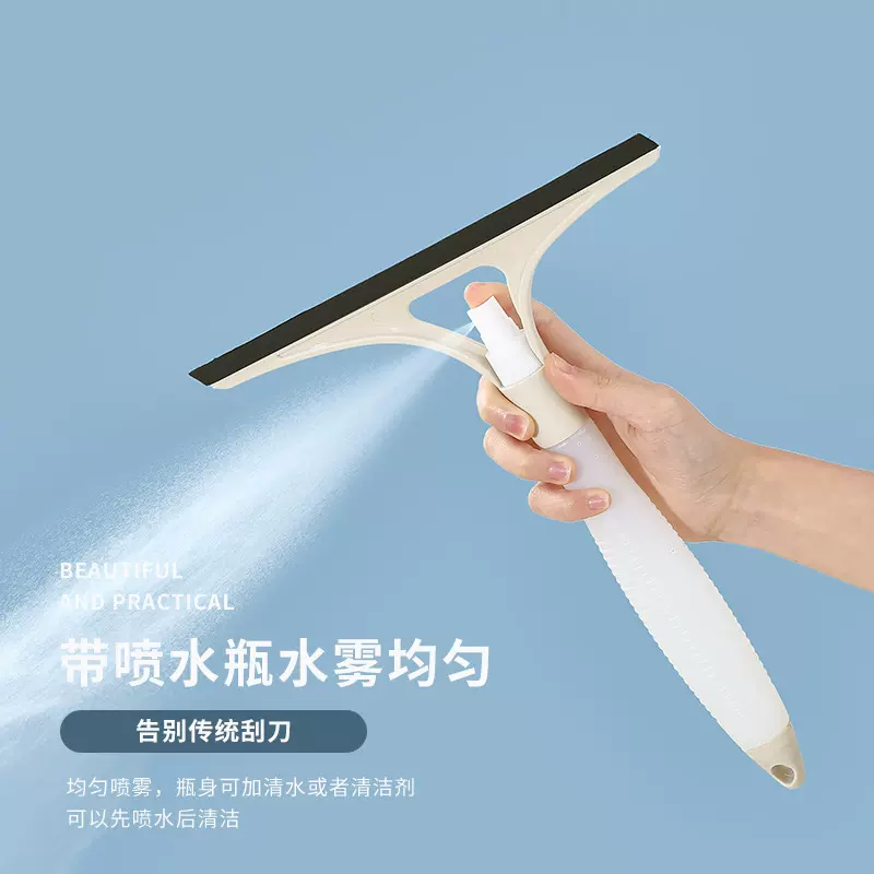 玻璃刮水器擦玻璃神器家用带喷头双面刮水板不留痕多功能玻璃刷