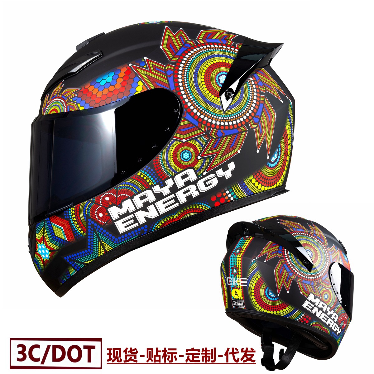 Yan nuevo casco de motocicleta masculino completo casco de bicicleta casco de coche eléctrico casco de verano para hombres y mujeres cuatro estaciones