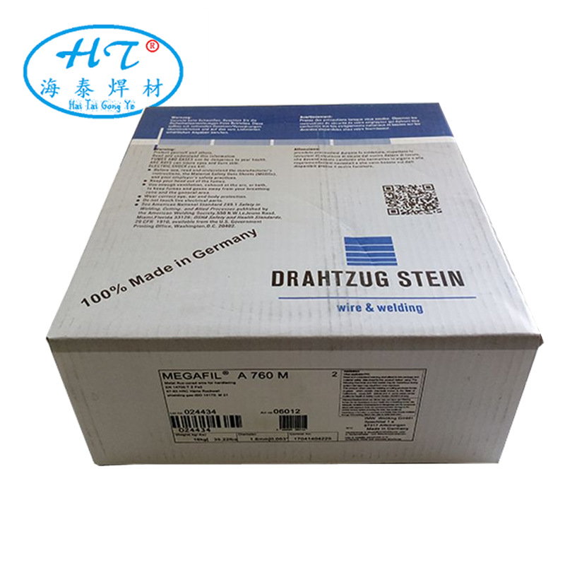 斯坦因STEIN MF A 864 M耐磨堆焊焊丝 MEGAFIL气体保护药芯焊丝