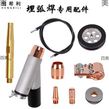 aϣ񻡺C쌧늗U܇݆ͨͽzܱoͽz݆