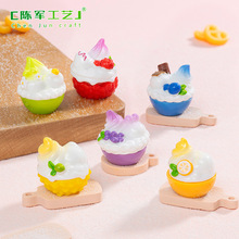 ΢���^���������_��ˮ�������ʳ�� DIY�b�Ʒ�����������С�[��