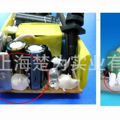 中等粘度 密封硅胶 ZR733透明 单组份硅胶 ZR706 ZR717 ZR1576-1