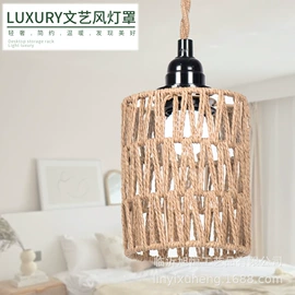 灯罩;收纳篮/筐;化妆镜