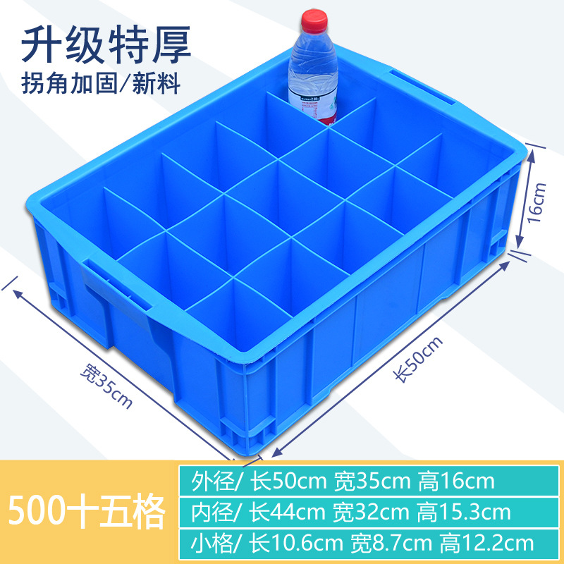 500 15 그리드/500*350*160  두꺼워진 신소재