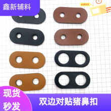 �E�A�p���i�ǿ��l���lѝ�K�ӹ̶�Ƥ�� Ƥ�K��PUƤ�{���ɾo ���K