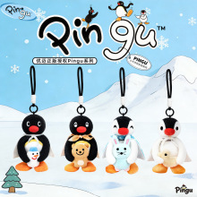����Pingu�������Z����ë�q��ż����������߰�����ɐ۶Y��Ů