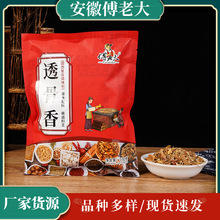 ���ϴ�͸�����{ζ���u�u�u����ʳ�uζ�u�ϼt����ɫ����������500g