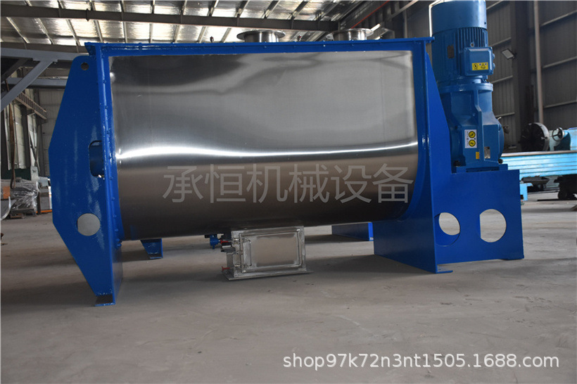 厂家供应食用保鲜剂卧式螺带混合机