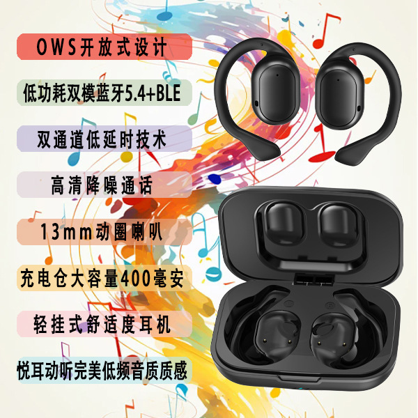 新しい TWS セミインイヤーワイヤレス Bluetooth ヘッドセット通話防水 Bluetooth ヘッドセットランニングスポーツワイヤレスヘッドセット|undefined