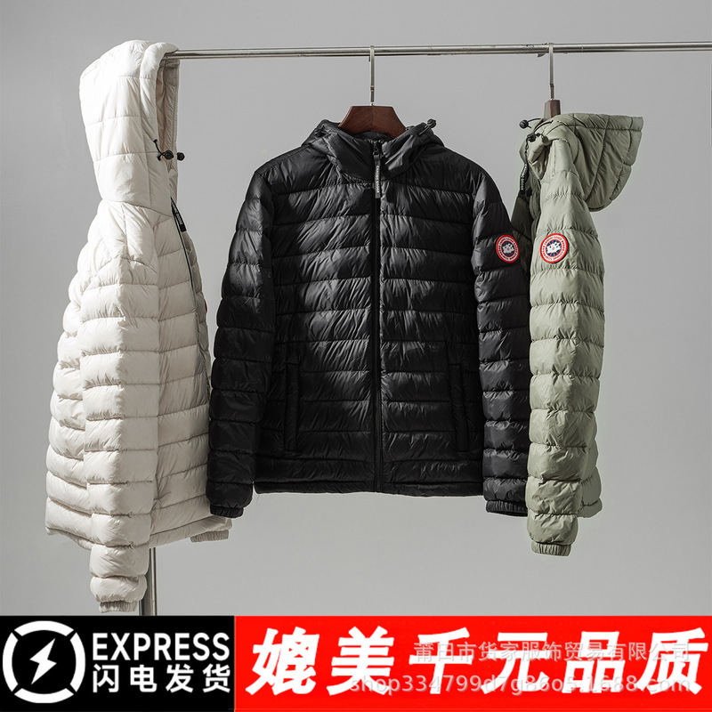 【莆田大厂直销】轻薄羽绒服男女同款秋冬款2025新款连帽保暖外套|undefined