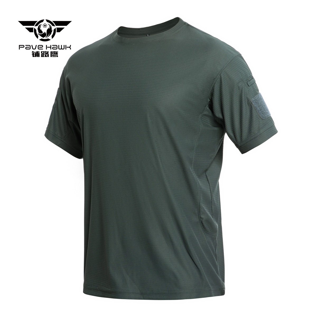 Paving Eagle Range Quick-Drying Short-Sleeved Tactical Quick-Drying Quick-Drying T-Shirt Tactical Short-Sleeved Ply-80