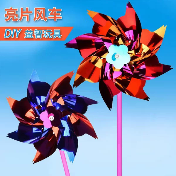 Single Flower Small Thin Slice Pinwheel Multicolored DIY Street Stall Scan Code Small Gift Toy Kindergarten Decoration
